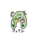 手をあげて日常すごそ（個別スタンプ：13）