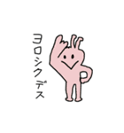 手をあげて日常すごそ（個別スタンプ：16）