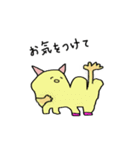 手をあげて日常すごそ（個別スタンプ：17）