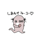 手をあげて日常すごそ（個別スタンプ：23）