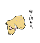 手をあげて日常すごそ（個別スタンプ：25）