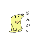 手をあげて日常すごそ（個別スタンプ：27）