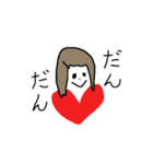 手をあげて日常すごそ（個別スタンプ：34）