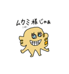 手をあげて日常すごそ（個別スタンプ：35）