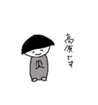 手をあげて日常すごそ（個別スタンプ：36）