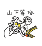 Those motocycle shut things（個別スタンプ：4）