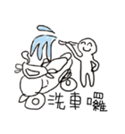 Those motocycle shut things（個別スタンプ：6）