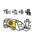 Those motocycle shut things（個別スタンプ：8）