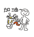 Those motocycle shut things（個別スタンプ：13）