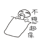 Those motocycle shut things（個別スタンプ：14）