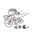 Those motocycle shut things（個別スタンプ：30）