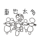 Those motocycle shut things（個別スタンプ：34）