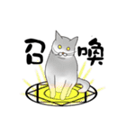 Hey~Go to clear the cat litter.（個別スタンプ：26）