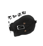 Hey~Go to clear the cat litter.（個別スタンプ：36）