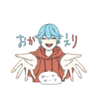 葉桜学園放送部（個別スタンプ：8）