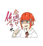 葉桜学園放送部（個別スタンプ：13）