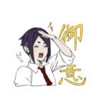 葉桜学園放送部（個別スタンプ：16）