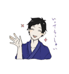 葉桜学園放送部（個別スタンプ：24）