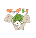 葉桜学園放送部（個別スタンプ：40）