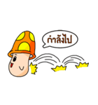 CuteShroom（個別スタンプ：4）