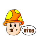 CuteShroom（個別スタンプ：6）