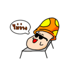 CuteShroom（個別スタンプ：15）