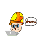 CuteShroom（個別スタンプ：16）