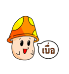 CuteShroom（個別スタンプ：20）