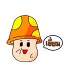 CuteShroom（個別スタンプ：25）