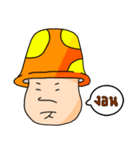 CuteShroom（個別スタンプ：27）