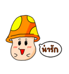 CuteShroom（個別スタンプ：28）
