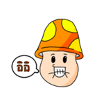 CuteShroom（個別スタンプ：32）