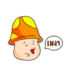 CuteShroom（個別スタンプ：34）