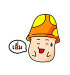 CuteShroom（個別スタンプ：36）