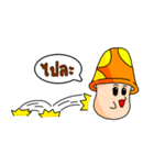 CuteShroom（個別スタンプ：40）