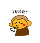 働くサル男（個別スタンプ：6）