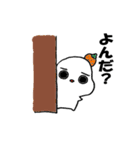 モチもちくんスタンプ（個別スタンプ：12）