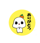 モチもちくんスタンプ（個別スタンプ：23）