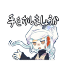 人外っ子と擬人化ホルモン（個別スタンプ：4）