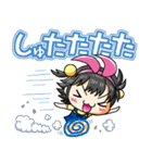 あしたの美兎(ミト)ちゃん 2（個別スタンプ：11）