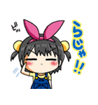 あしたの美兎(ミト)ちゃん 2（個別スタンプ：13）
