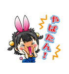 あしたの美兎(ミト)ちゃん 2（個別スタンプ：15）