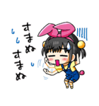 あしたの美兎(ミト)ちゃん 2（個別スタンプ：16）