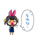 あしたの美兎(ミト)ちゃん 2（個別スタンプ：18）