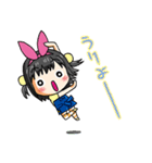 あしたの美兎(ミト)ちゃん 2（個別スタンプ：20）
