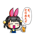 あしたの美兎(ミト)ちゃん 2（個別スタンプ：21）