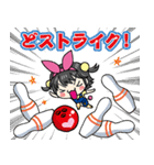 あしたの美兎(ミト)ちゃん 2（個別スタンプ：23）
