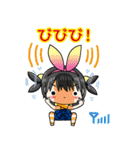 あしたの美兎(ミト)ちゃん 2（個別スタンプ：25）