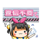 あしたの美兎(ミト)ちゃん 2（個別スタンプ：26）