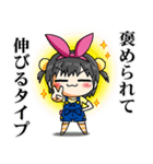 あしたの美兎(ミト)ちゃん 2（個別スタンプ：28）